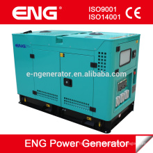 Дизель-генератор Mitsubish мощностью 20 квт в продаже